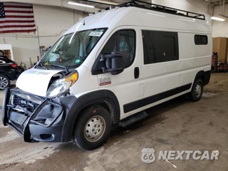 2020 RAM PROMASTER 2500 2500 HIGH