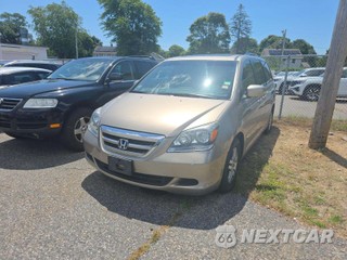 2005 Honda Odyssey EX-L 118.1" WB