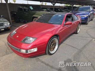 1991 Nissan 300ZX