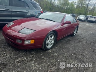 1990 Nissan 300ZX GS
