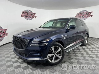 2021 Genesis GV80 2.5T Standard