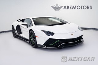 2022 Lamborghini Aventador Ultimae Coupe