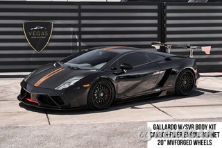 2013 Lamborghini Gallardo LP 550-2 Coupe