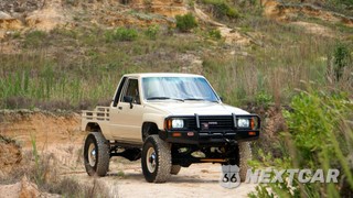1984 Toyota Pickup Deluxe