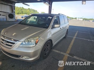 2005 Honda Odyssey TOURING 118.1" WB