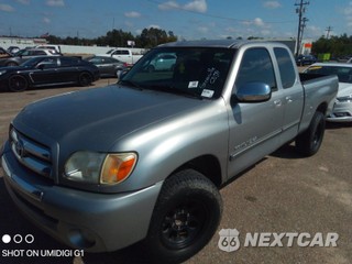2005 Toyota Tundra SR5 Extended Cab Medium Bed w/Rear Doors