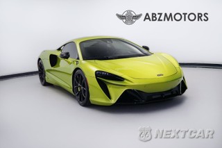 2023 McLaren Artura TechLux