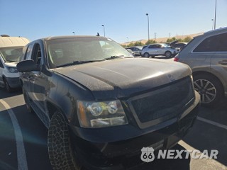 2009 Chevrolet Tahoe Hybrid 1HY