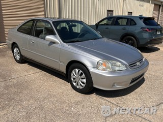 1999 Honda Civic Coupe EX