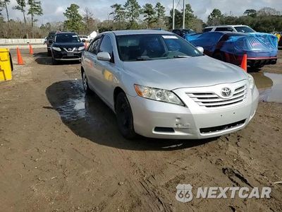 Zdjęcie 11 z 14 samochodu: 2007 TOYOTA CAMRY CE VIN:4T4BE46KX7R007889 - miniatura