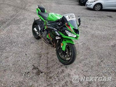 Zdjęcie 10 z 10 samochodu: 2023 KAWASAKI ZX636 K VIN:JKBZXJH13PA018282 - miniatura