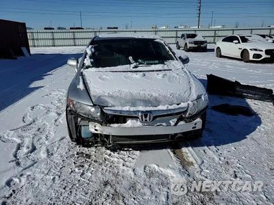 Zdjęcie 11 z 15 samochodu: 2006 HONDA CIVIC EX VIN:1HGFA16816L145261 - miniatura