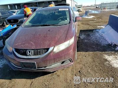 Zdjęcie 10 z 14 samochodu: 2015 HONDA CIVIC EX VIN:19XFB2F8XFE277722 - miniatura