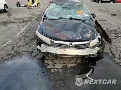 Zdjęcie 11 z 14 samochodu: 2012 HONDA CIVIC LX VIN:2HGFB2F57CH323840 - miniatura