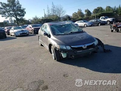 Zdjęcie 11 z 13 samochodu: 2010 HONDA CIVIC LX-S VIN:19XFA1F60AE070552 - miniatura