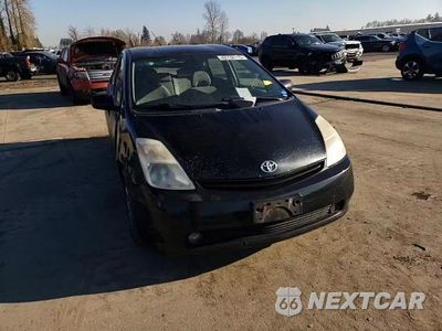 Zdjęcie 11 z 14 samochodu: 2005 TOYOTA PRIUS VIN:JTDKB20U853118014 - miniatura
