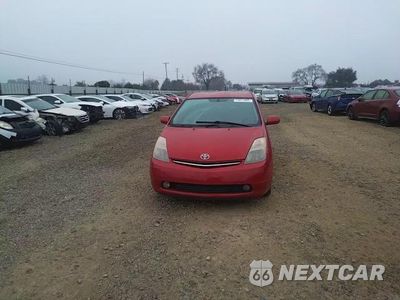 Zdjęcie 14 z 14 samochodu: 2006 TOYOTA PRIUS VIN:JTDKB20U567532474 - miniatura