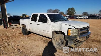 Zdjęcie 14 z 14 samochodu: 2011 CHEVROLET SILVERADO K1500 LS VIN:3GCPKREA4BG270393 - miniatura