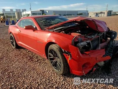 Zdjęcie 13 z 13 samochodu: 2010 CHEVROLET CAMARO SS VIN:2G1FJ1EJ9A9117445 - miniatura