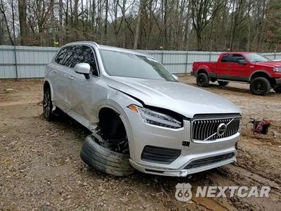 Zdjęcie 14 z 14 samochodu: 2022 VOLVO XC90 T6 MOMENTUM VIN:YV4A221K1N1816790 - miniatura