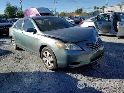 Zdjęcie 13 z 13 samochodu: 2007 TOYOTA CAMRY CE VIN:4T1BE46K17U632272 - miniatura