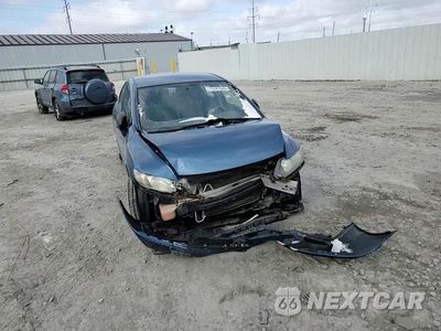 Zdjęcie 13 z 13 samochodu: 2011 HONDA CIVIC VP VIN:19XFA1F33BE022681 - miniatura