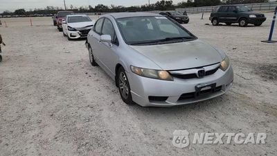 Zdjęcie 13 z 13 samochodu: 2009 HONDA CIVIC LX VIN:2HGFA16589H303697 - miniatura