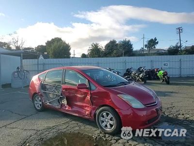 Zdjęcie 13 z 14 samochodu: 2008 TOYOTA PRIUS VIN:JTDKB20U283381443 - miniatura