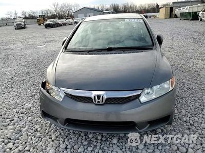 Zdjęcie 13 z 13 samochodu: 2011 HONDA CIVIC LX VIN:19XFA1F57BE049660 - miniatura