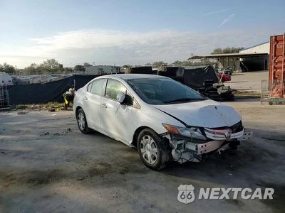 Zdjęcie 10 z 14 samochodu: 2012 HONDA CIVIC HYBRID VIN:JHMFB4F23CS007889 - miniatura