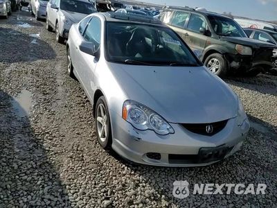Zdjęcie 10 z 14 samochodu: 2002 ACURA RSX VIN:JH4DC53892C011926 - miniatura