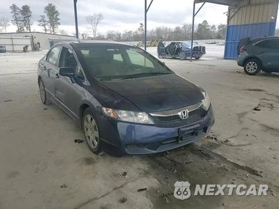 Zdjęcie 10 z 14 samochodu: 2010 HONDA CIVIC LX VIN:19XFA1F5XAE011127 - miniatura
