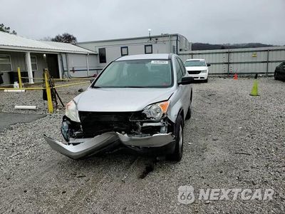 Zdjęcie 12 z 15 samochodu: 2011 HONDA CR-V LX VIN:JHLRE3H39BC009213 - miniatura