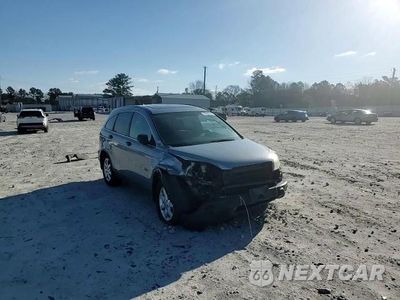 Zdjęcie 15 z 15 samochodu: 2009 HONDA CR-V EX VIN:3CZRE48579G708281 - miniatura