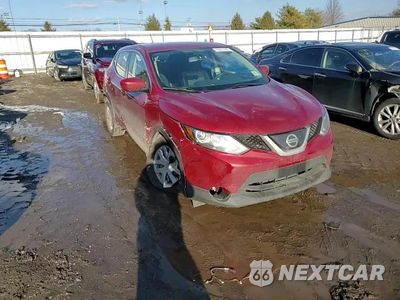Zdjęcie 14 z 14 samochodu: 2019 NISSAN ROGUE SPORT S VIN:JN1BJ1CP0KW229642 - miniatura