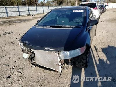 Zdjęcie 11 z 14 samochodu: 2006 HONDA CIVIC SI VIN:2HGFG21556H711985 - miniatura