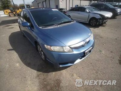 Zdjęcie 11 z 14 samochodu: 2009 HONDA CIVIC EX VIN:2HGFA16859H328387 - miniatura