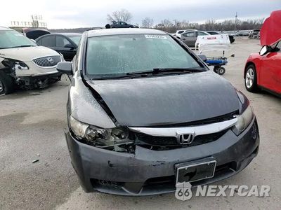 Zdjęcie 11 z 14 samochodu: 2010 HONDA CIVIC LX VIN:2HGFA1F51AH559863 - miniatura