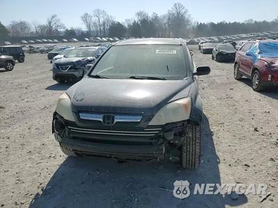Zdjęcie 12 z 16 samochodu: 2009 HONDA CR-V EXL VIN:5J6RE48799L026121 - miniatura