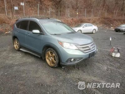 Zdjęcie 12 z 15 samochodu: 2012 HONDA CR-V EXL VIN:2HKRM4H75CH631161 - miniatura