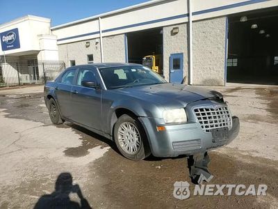 Zdjęcie 11 z 14 samochodu: 2005 CHRYSLER 300 VIN:2C3JA43R05H605565 - miniatura