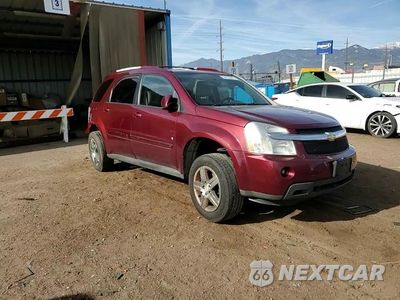 Zdjęcie 14 z 14 samochodu: 2009 CHEVROLET EQUINOX LT VIN:2CNDL63F096247692 - miniatura