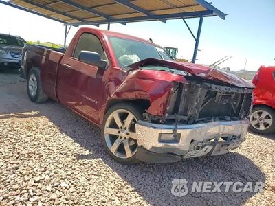 Zdjęcie 13 z 14 samochodu: 2014 CHEVROLET SILVERADO C1500 LT VIN:1GCNCREH4EZ173183 - miniatura