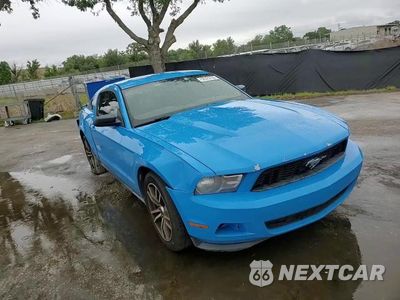 Zdjęcie 11 z 14 samochodu: 2012 FORD MUSTANG VIN:1ZVBP8AM3C5253726 - miniatura