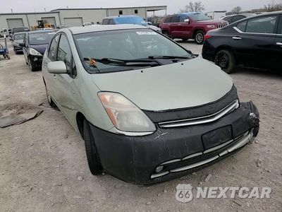 Zdjęcie 11 z 15 samochodu: 2006 TOYOTA PRIUS VIN:JTDKB20U567530028 - miniatura