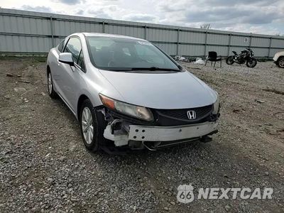 Zdjęcie 14 z 15 samochodu: 2012 HONDA CIVIC EX VIN:2HGFG3B85CH540374 - miniatura