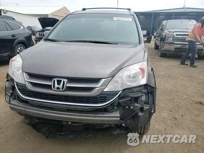 Zdjęcie 12 z 16 samochodu: 2011 HONDA CR-V EXL VIN:5J6RE4H75BL100530 - miniatura