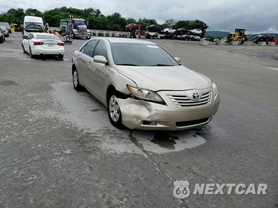 Zdjęcie 13 z 14 samochodu: 2009 TOYOTA CAMRY BASE VIN:4T1BE46K69U816481 - miniatura