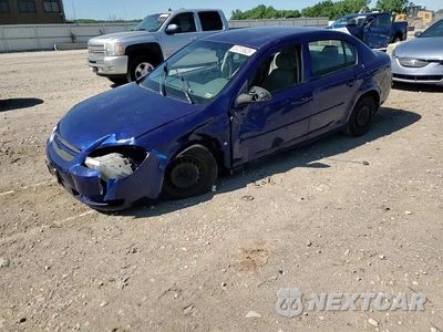 Zdjęcie 14 z 15 samochodu: 2007 CHEVROLET COBALT LT VIN:1G1AL55F277248850 - miniatura
