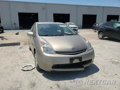 Zdjęcie 13 z 14 samochodu: 2007 TOYOTA PRIUS VIN:JTDKB20U677650650 - miniatura